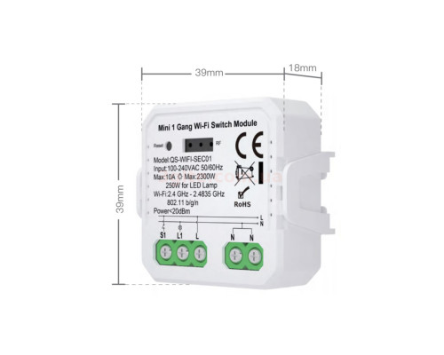 Умный выключатель (реле) 1-канальный 